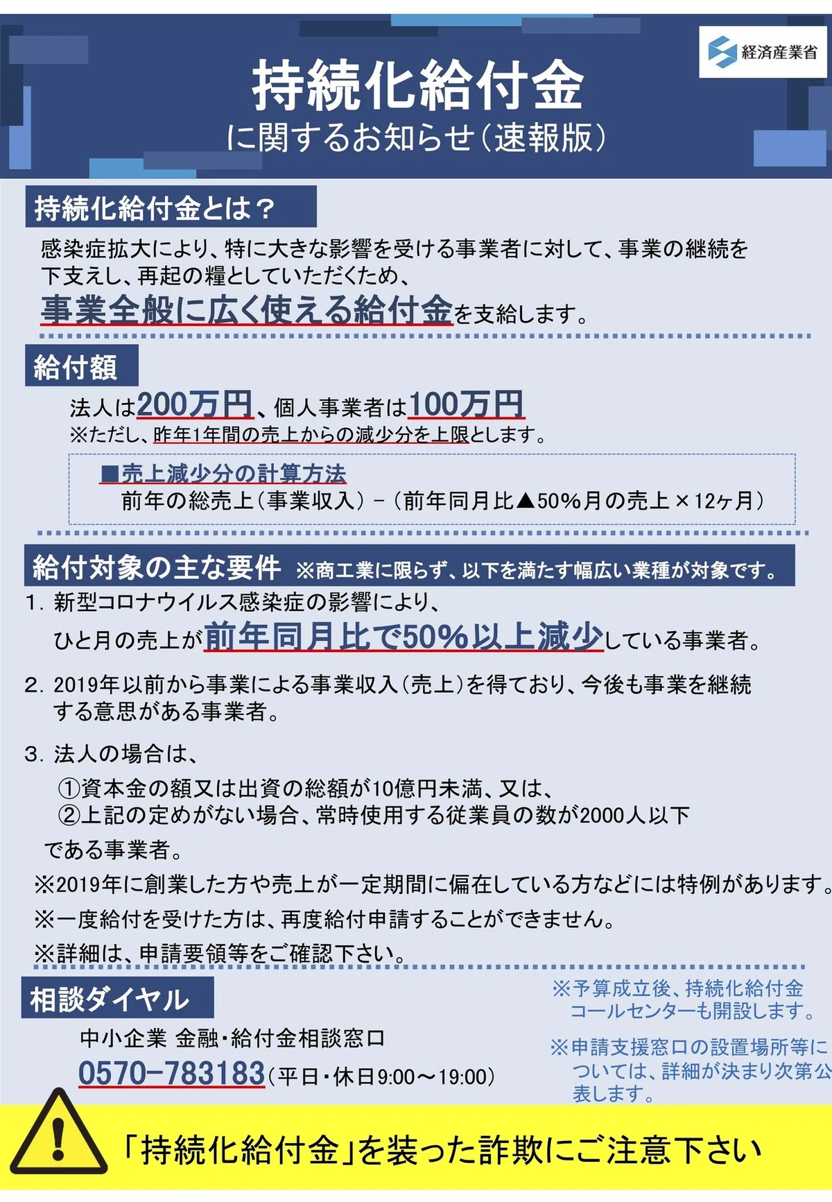 画像40