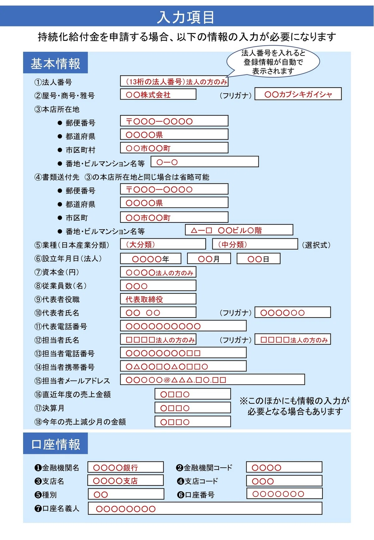 画像41