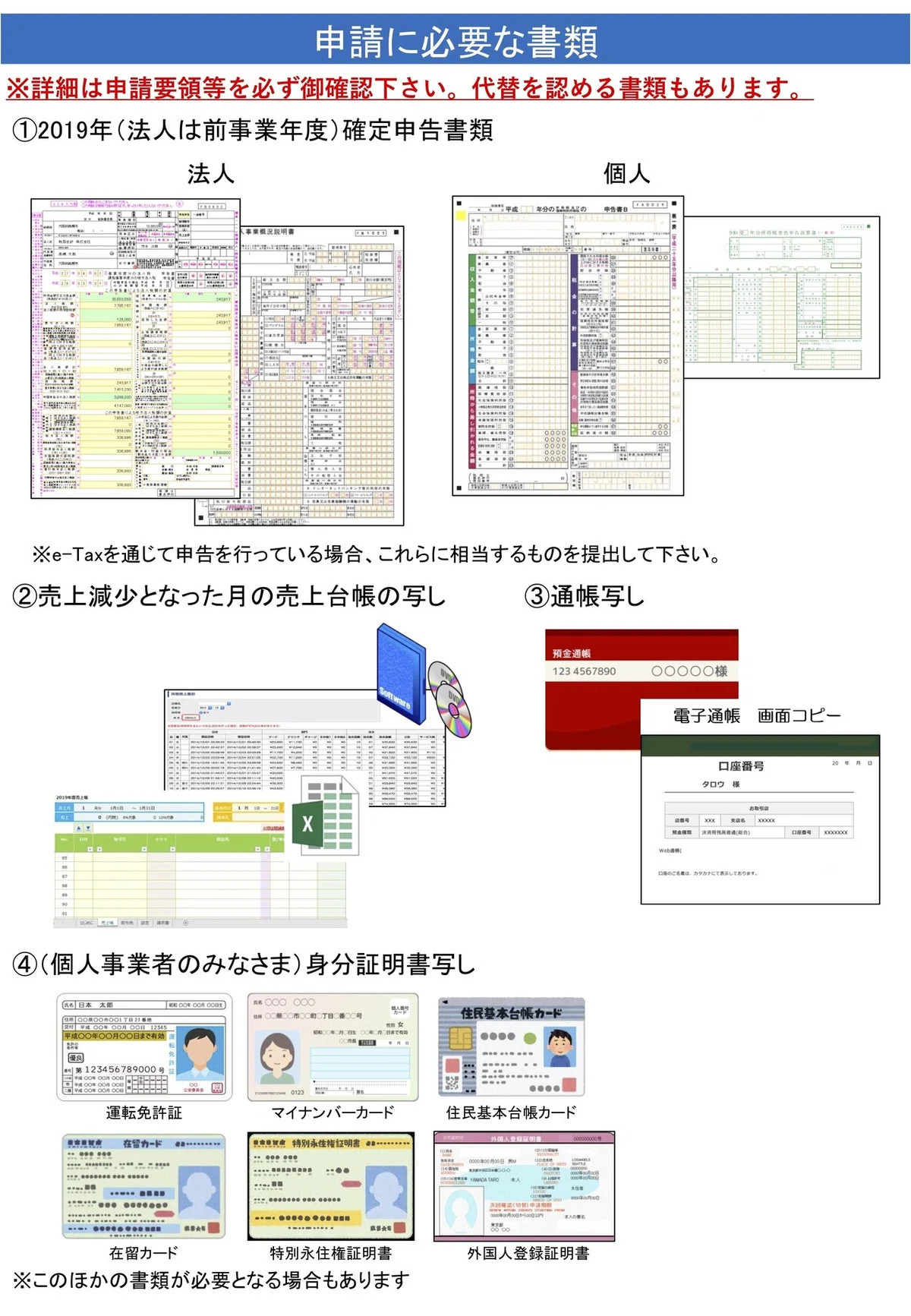 画像42