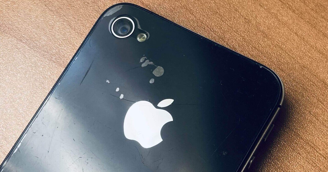 所感】iPhone 4S、やっぱカッコいい！｜しょぽの日常（本と手帳スキ🧡）