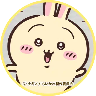 たまねぎ剣士