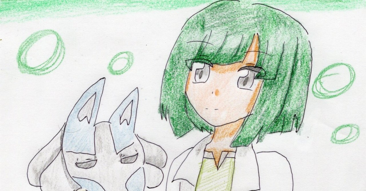 キミにきめた ソウジの魅力を語る 雪風 Note キミにきめた ソウジの魅力を語る 雪風 Note