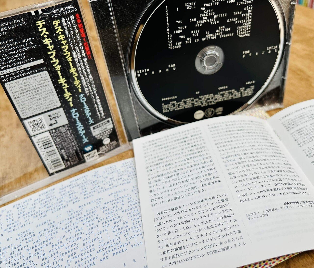 THE CABS デモCD 2枚目 the cabsのCD3枚セット - メルカリ