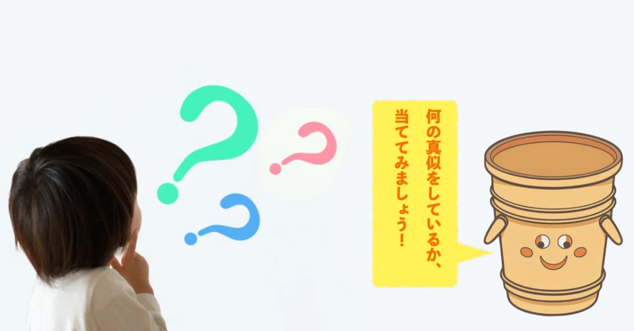 古墳時代の土器は？ [先生方のための古墳入門03]｜Antihelion