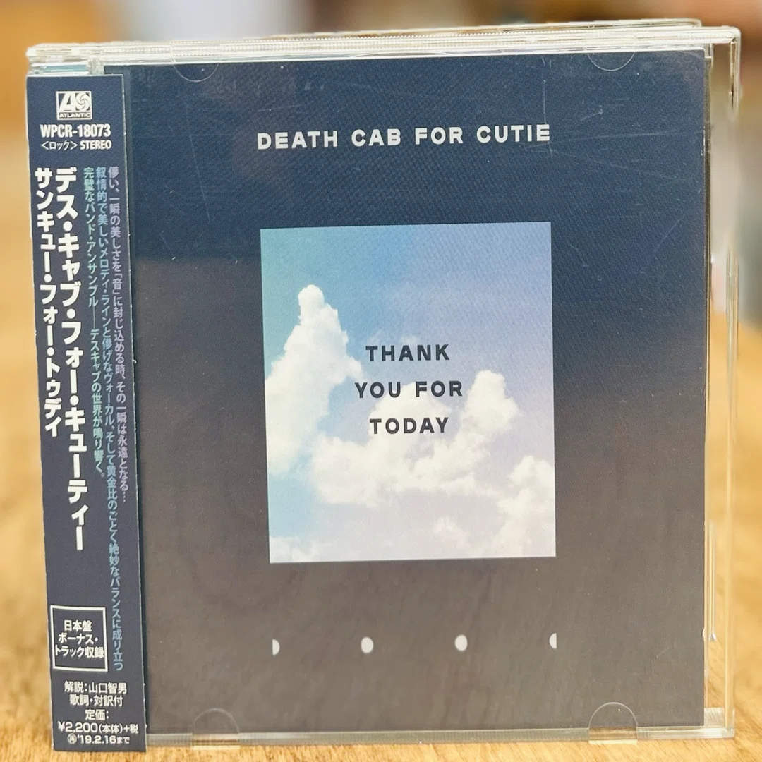 Death Cab For Cutie の全オリジナル・アルバムをフィジカルで聴く