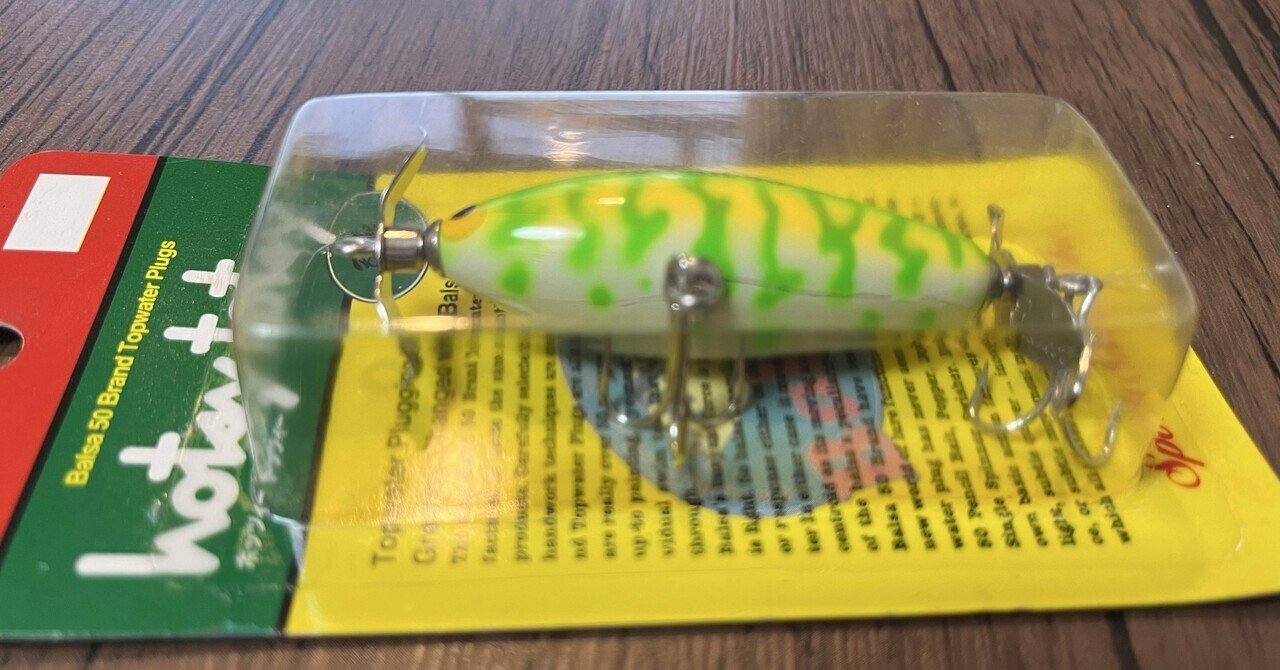 バルサ50 ホッツィートッツィー ベイブ｜fair_pq758