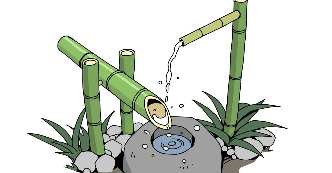 最も選択された さとうきび イラスト 無料の透明なpng画像