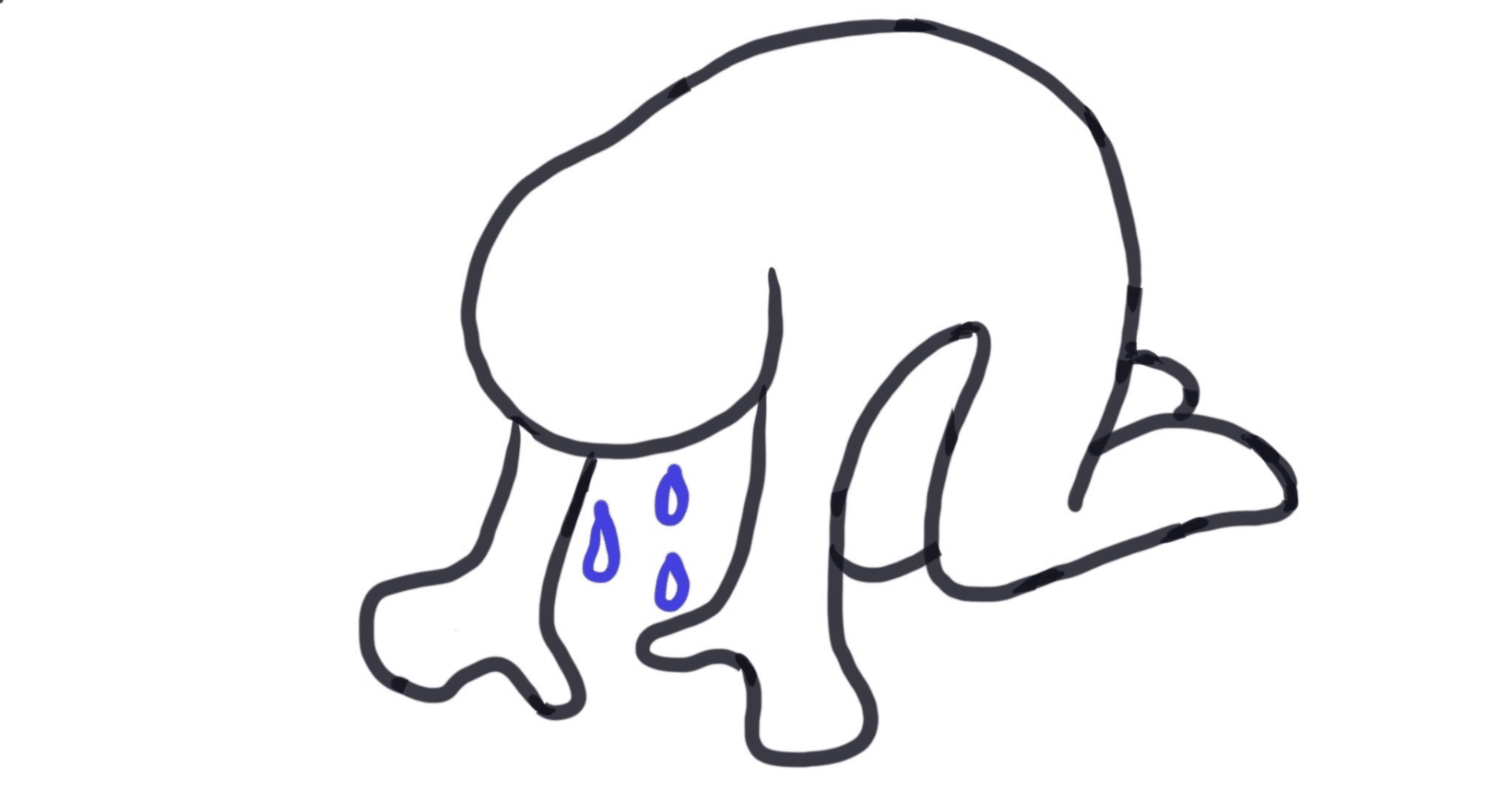 振込先を間違えた｜おはぎ