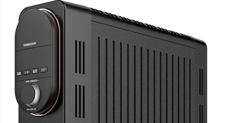 徹底解説】山善 DOL-J12E オイルレスヒーター レビュー｜やさしい暖か
