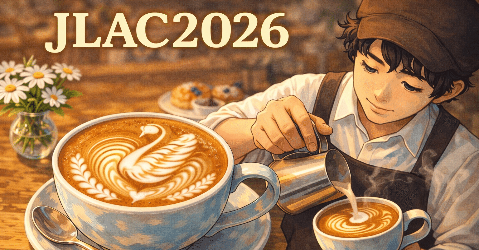 ジャパン ラテアート チャンピオンシップ（JLAC） 2026 開幕！｜阪本