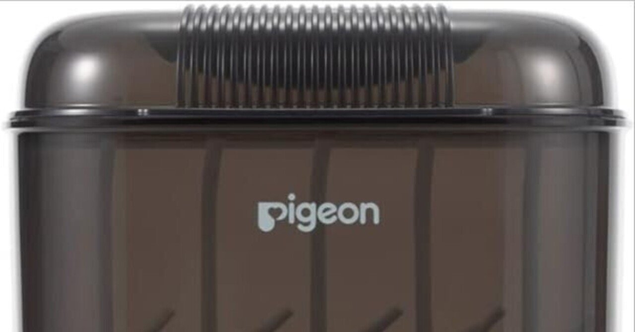 ピジョン POCHItto 哺乳瓶スチーム除菌乾燥器 1台5役 pigeon 哺乳びんスチーム除菌・乾燥器 ポチット – ピジョン公式オンラインショップ
