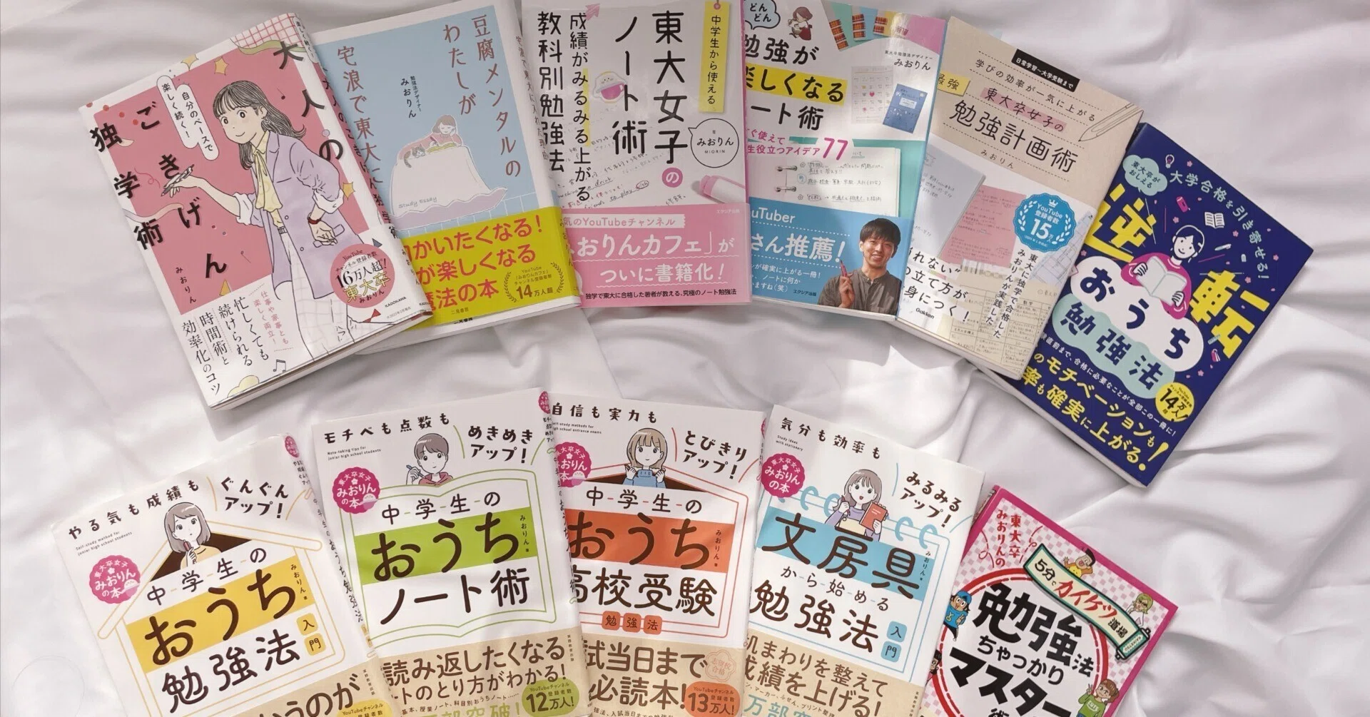 2025年のお仕事報告｜みおりん￤東大卒→フリーランス6年目