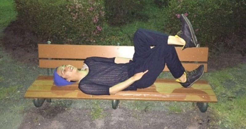 アフターコロナは 働かなくていい 働かないもの勝ち の世界になるかも 天坂大三郎 働くことにした芸術家 Note