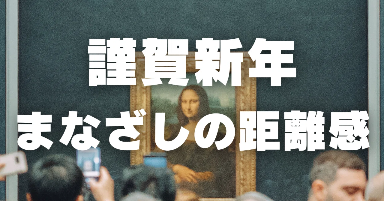 石井さんからメッセージをいただけますでしょうか。よろしくお願いします。 まなざしの距離感 ─自分の目で見るということ｜石井朋彦