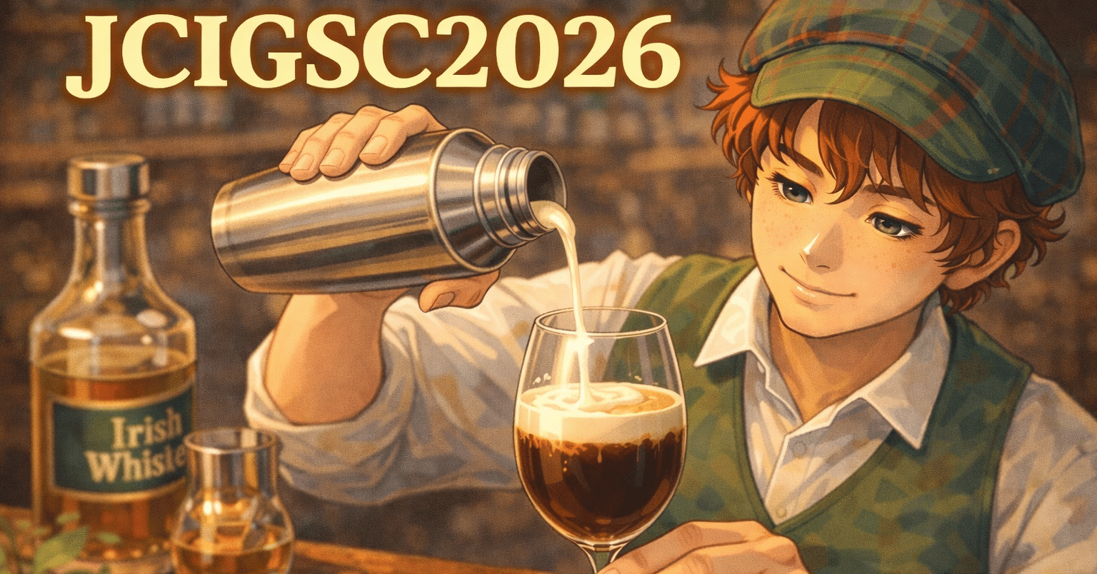 ジャパン コーヒー イン グッド スピリッツ チャンピオンシップ