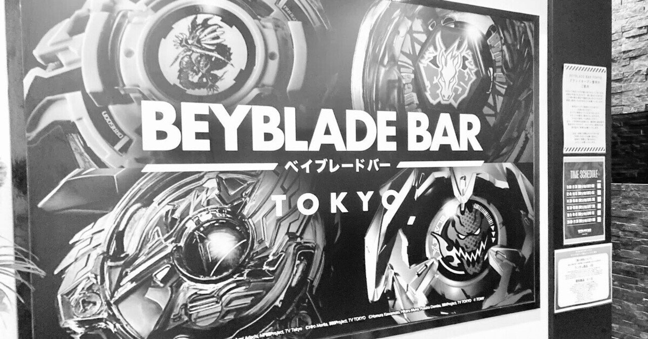 はたさん専用ページ　 1４box A4タックシール 14面 角丸｜HISAGO ヒサゴ株式会社｜ラベル・伝票