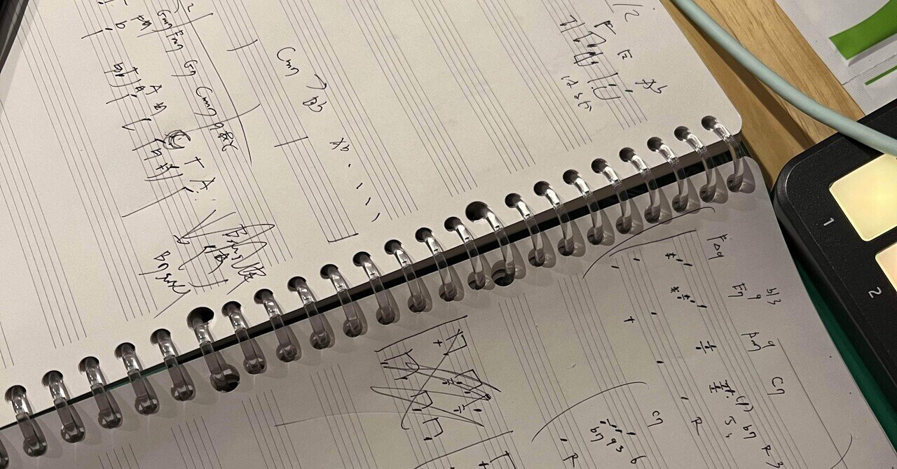 今年はこれがブームになる：努力積立ニーサ｜ゲスナー