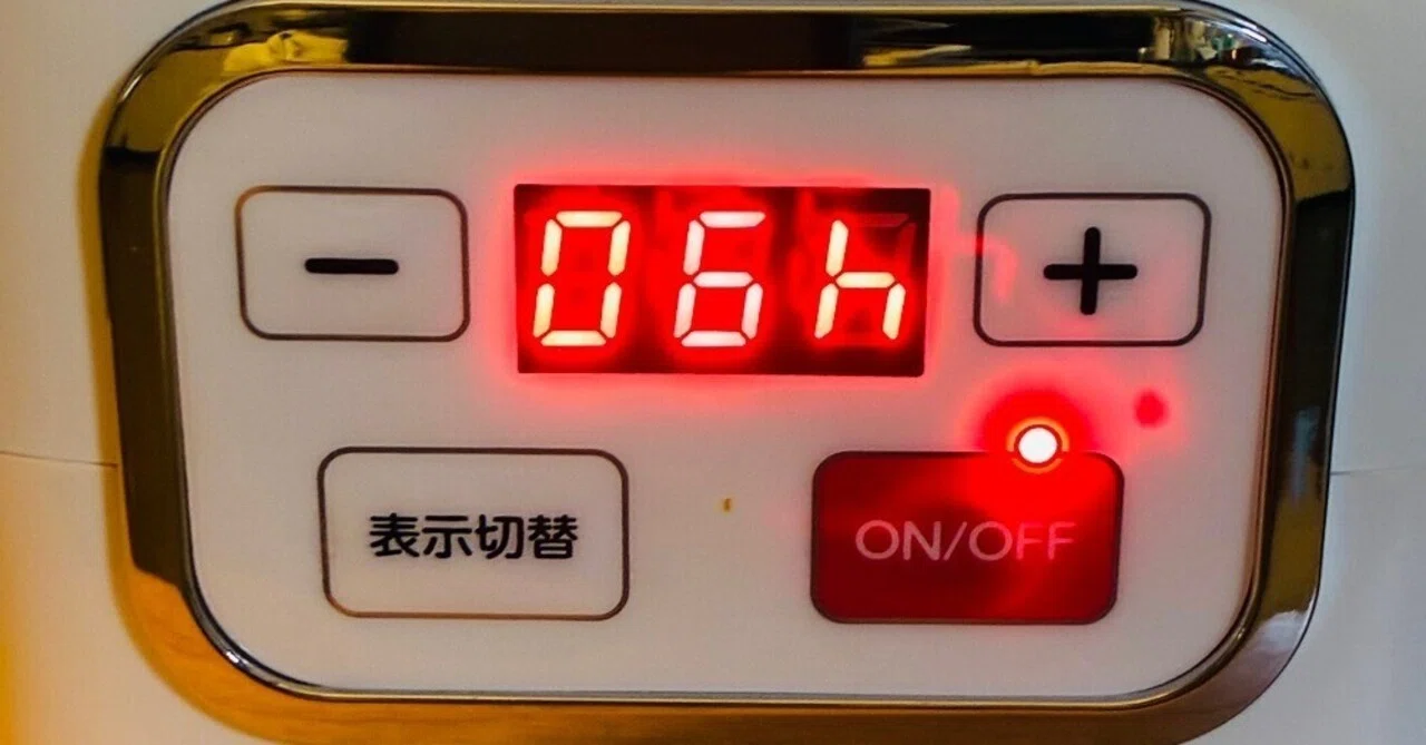 正直レビュー】エムケー精工 ヨーグルト・甘酒メーカー YA-100W-W