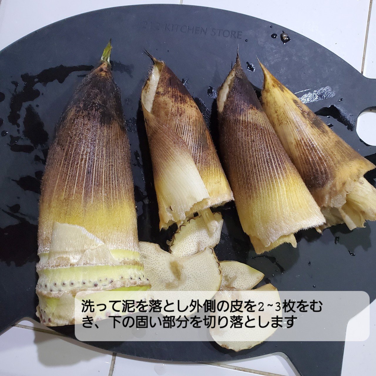 生たけのこ 約2kg ＜5~10本入×1箱＞新タケノコ 中国産