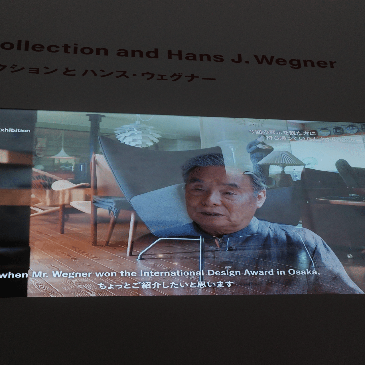 これだけ集まると圧巻の！織田憲嗣氏のウェグナー・コレクション展