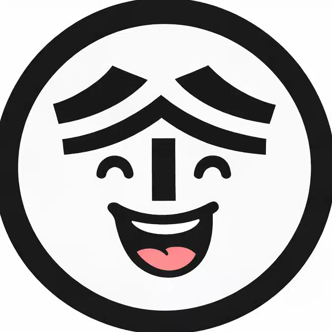 谷