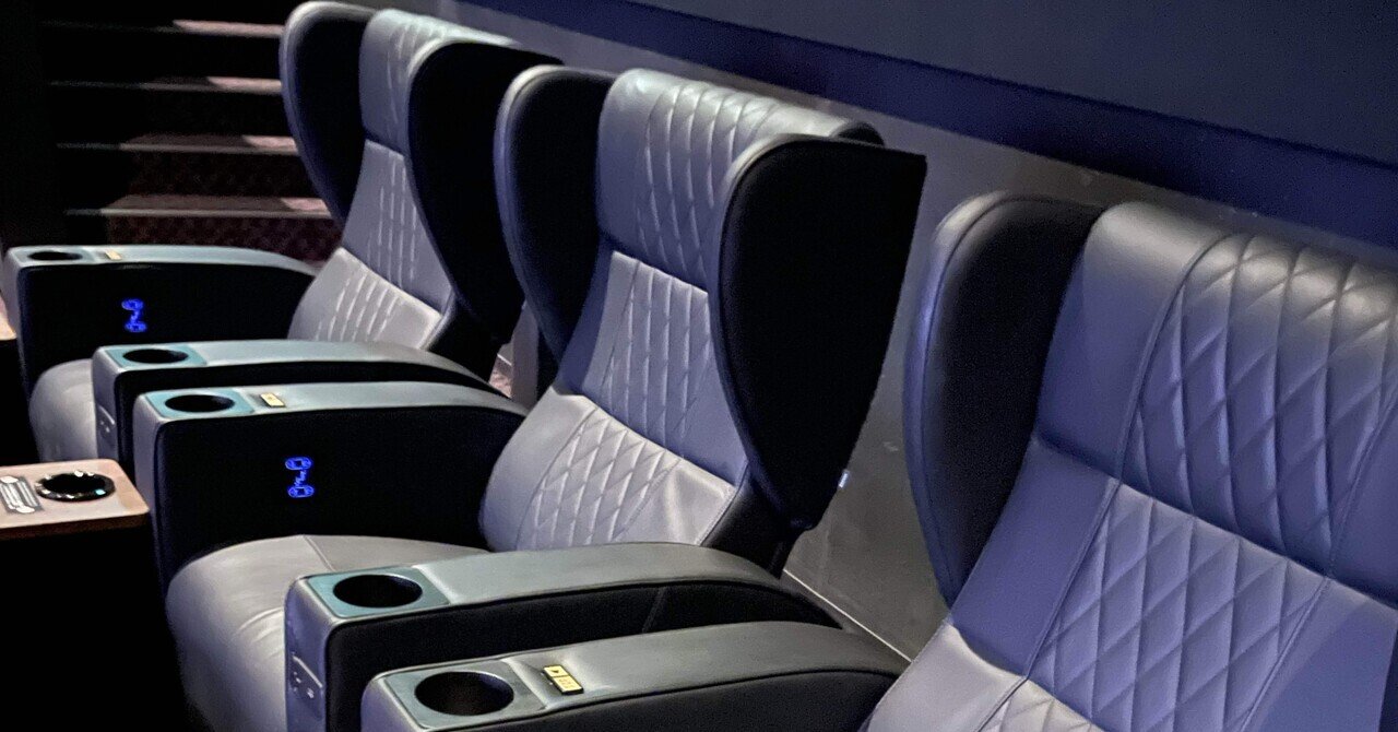 映画館の席】プレミアムシートなどはおすすめ？見やすい？グランド