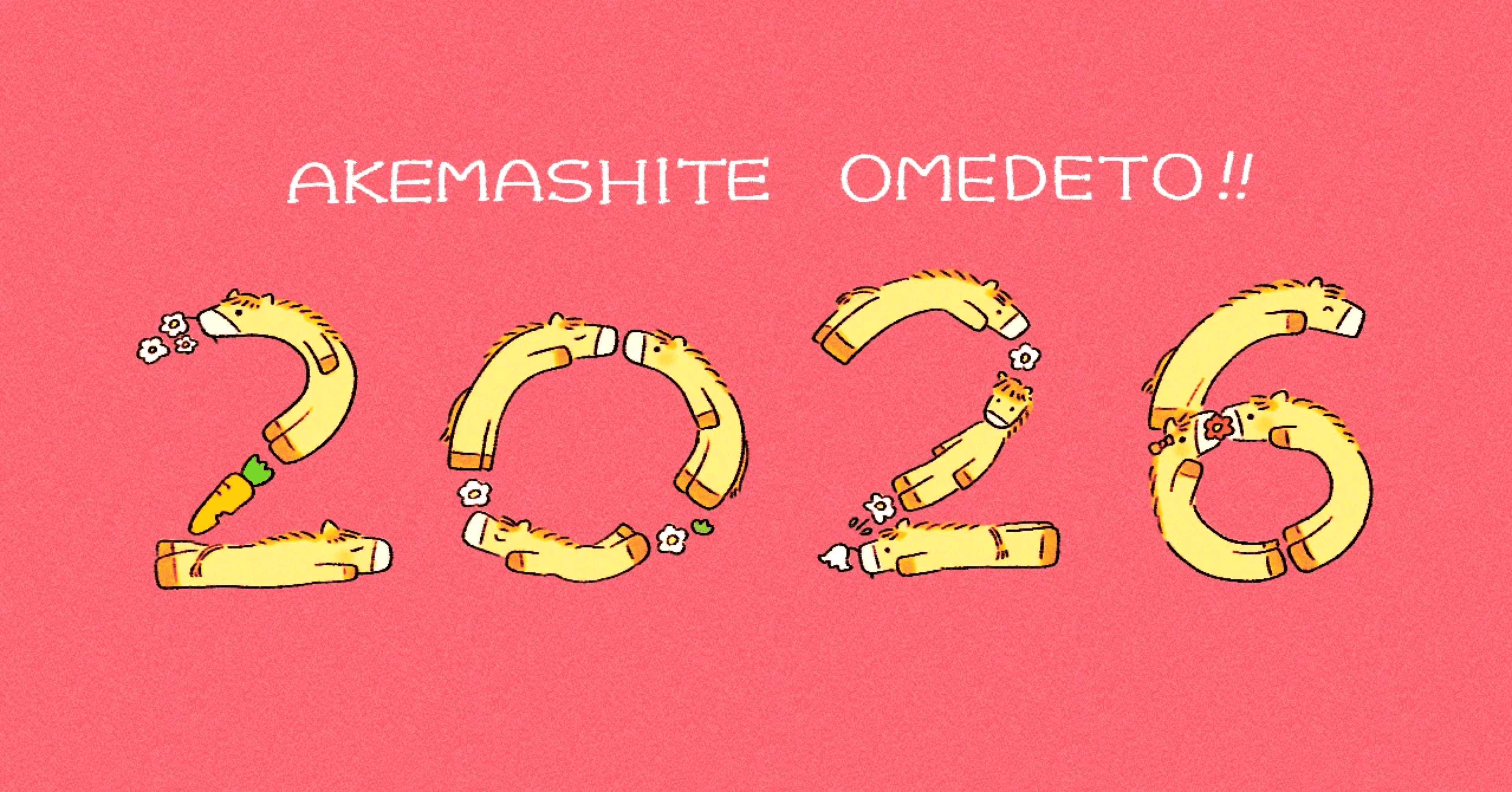 思いつけ！欲しいものリスト100！｜パンヤ