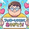 100日で10キロ痩せる。