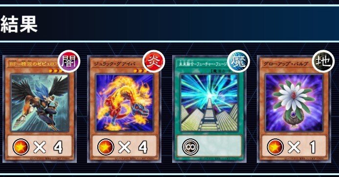 バルブ型のHEROを使おう！（増補訂正版）｜Zono