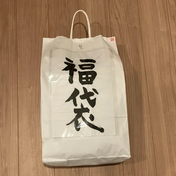 CAHLUMN STOREで福袋を買ったレポ｜ゆゆゆ