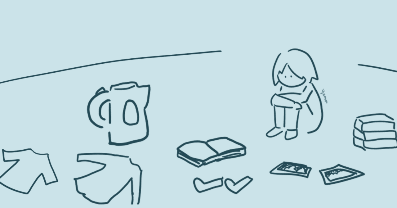 【断捨離（プロフィール拝見PLZ） 】familiarHydroFlask とりあえず捨てる！ とにかく捨てる！ ひたすら捨てる！ | やました