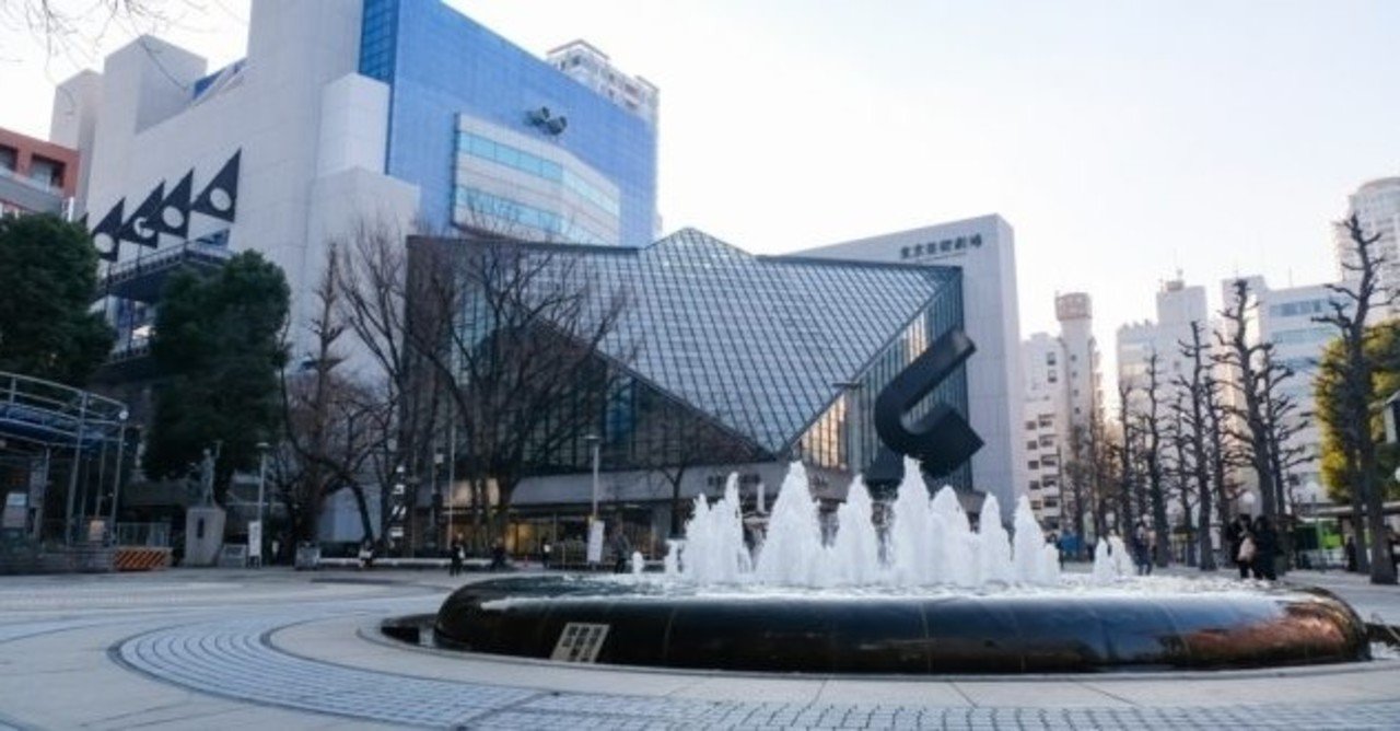 Gw読書感想文 池袋ウエストゲートパークシリーズ 裏世界への危険な憧れ ちゃんでら Note Gw読書感想文 池袋ウエストゲートパークシリーズ 裏世界への危険な憧れ ちゃんでら Note