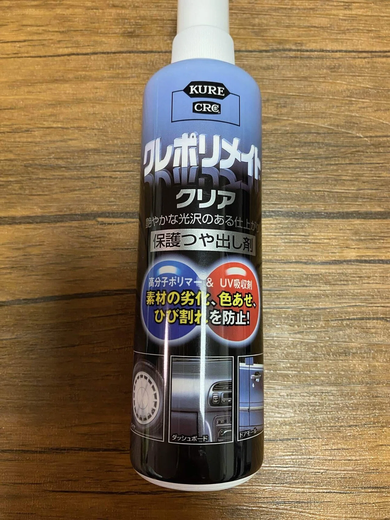 旧裏　まとめ売り　美品-傷汚れあり 備忘録:ポケカ修復(線傷)｜rider_s