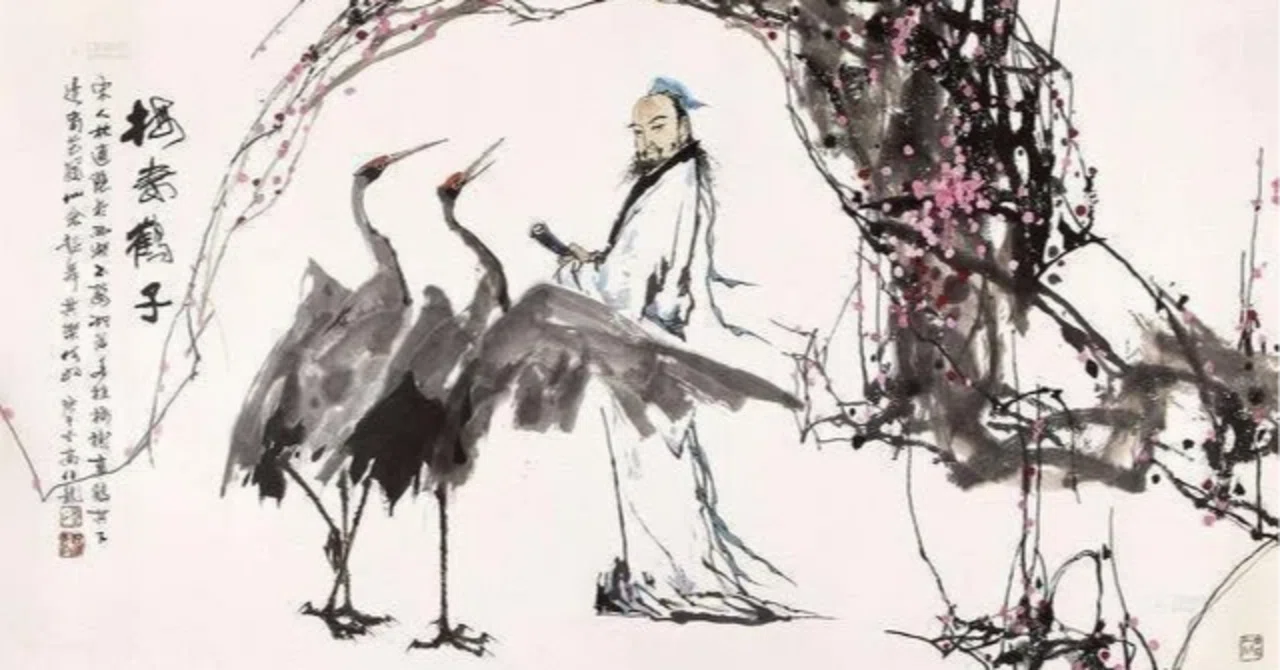 超訳】林逋「山園小梅」｜泉聲悠韻