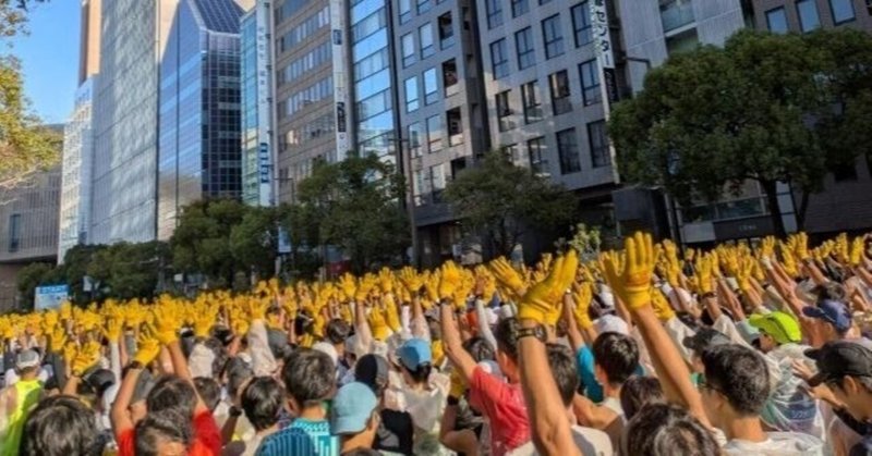 圏域全体の発展に貢献していきます