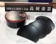 日本の代名詞 漆器-japan- 螺鈿（高岡漆器