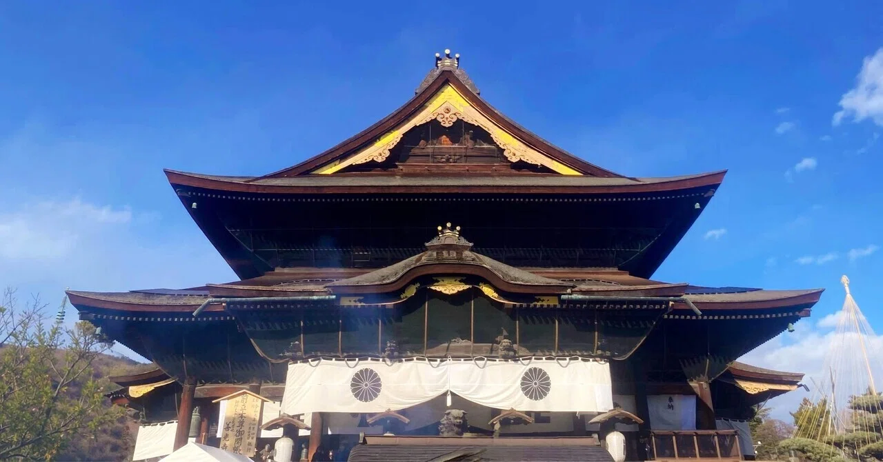 神社 属性 サーチ