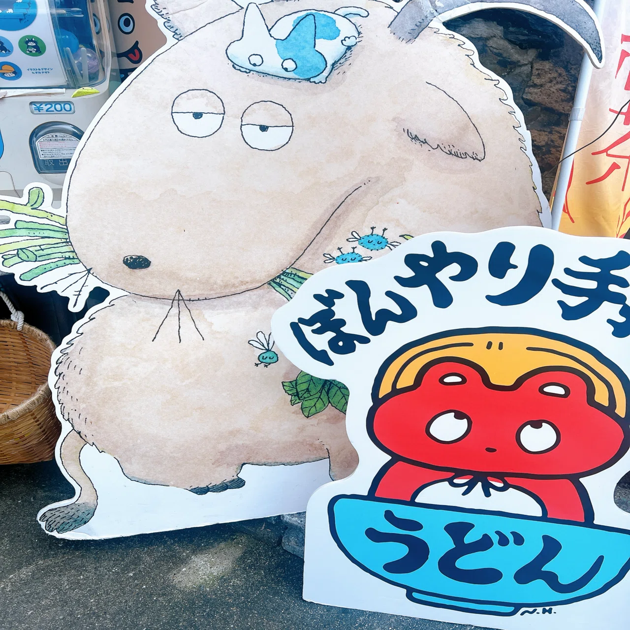 金比羅山で幸せな出会い｜毎日が祝祭
