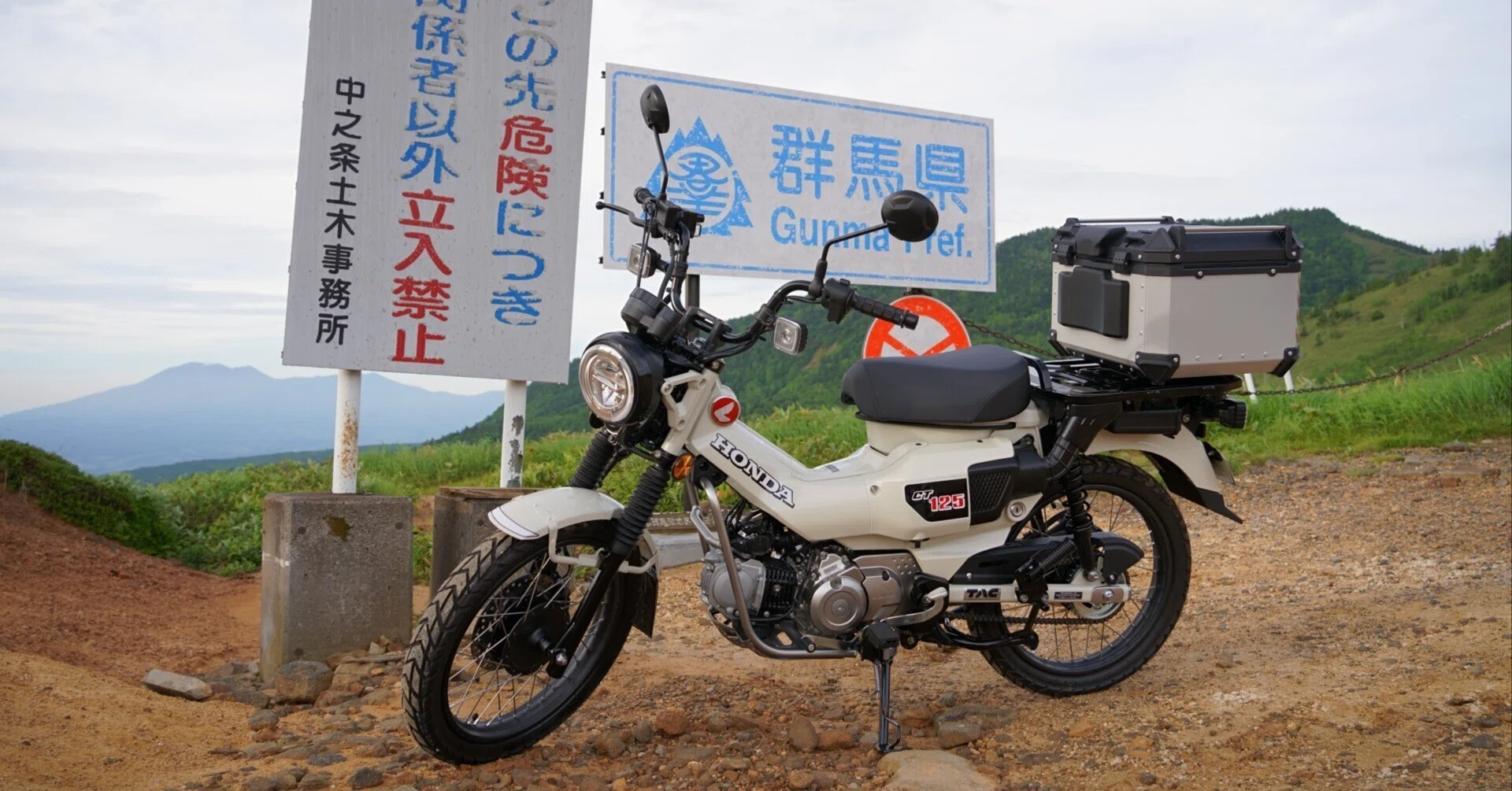 ハンターカブ　低走行　
CT125 JA-55 2023購入 CT125ハンターカブに半年乗った感想｜七瀬