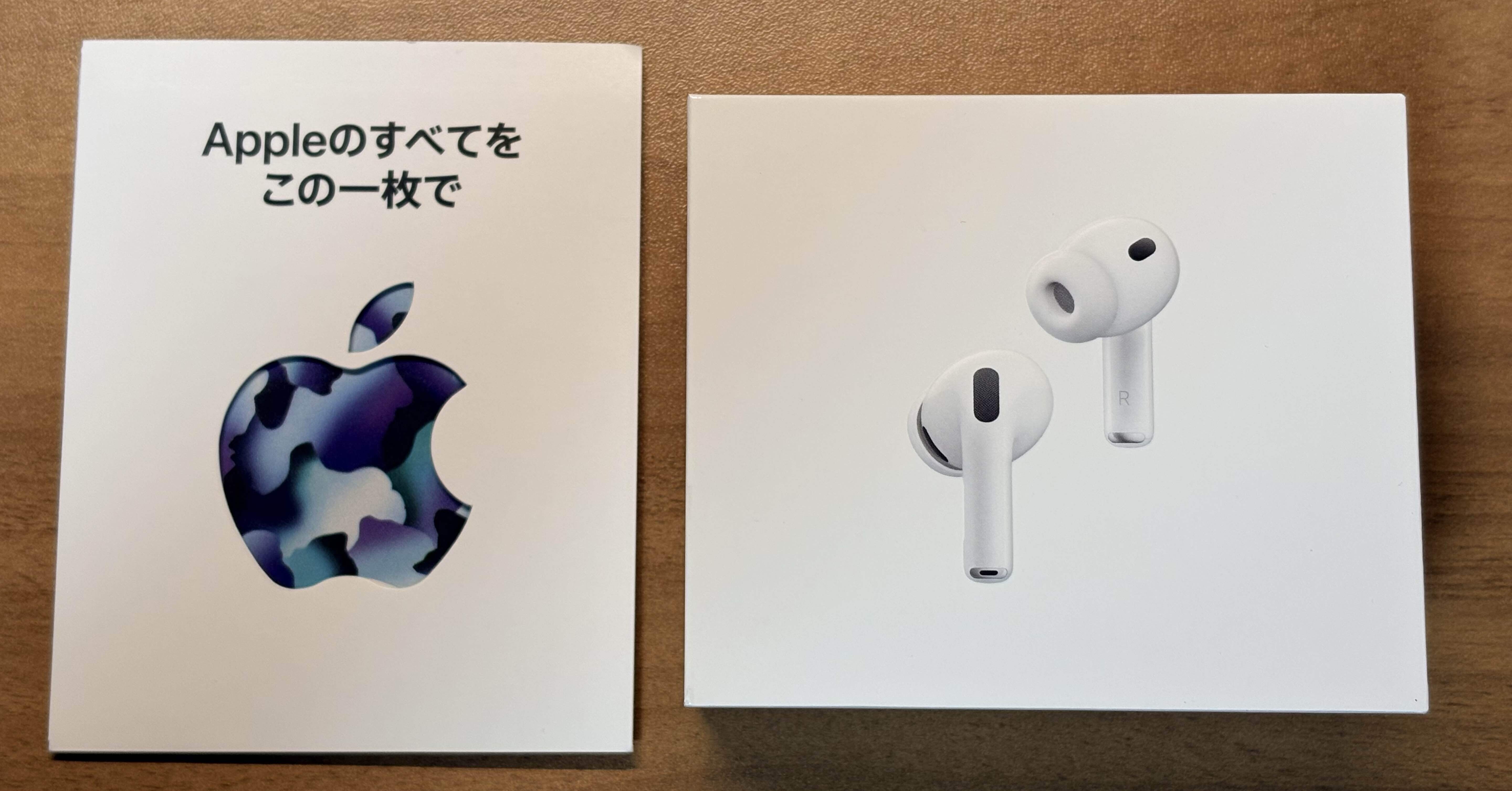 AirPods Proを最新に買い換えたら色々進化してた話｜dRoiD