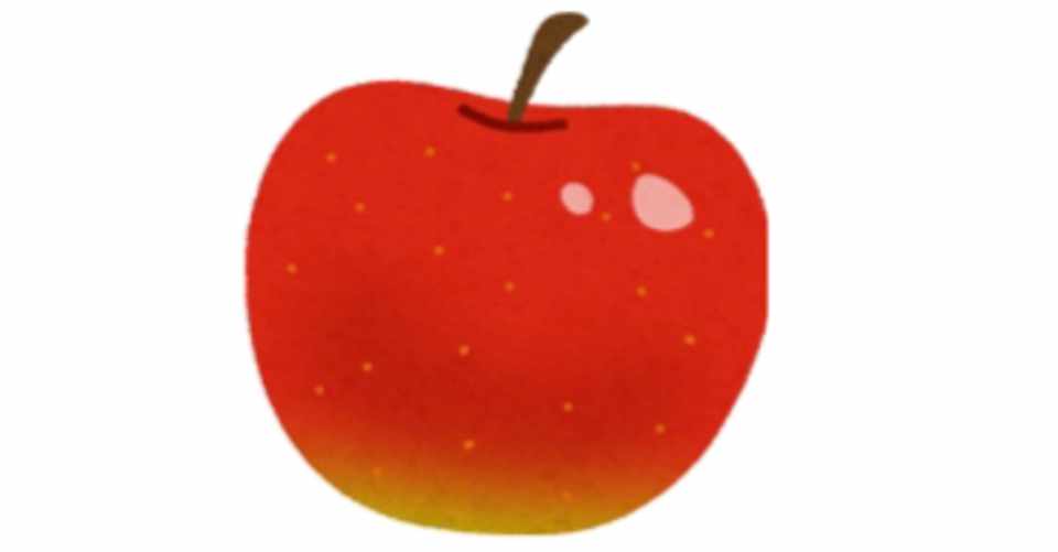 4ヶ月腐らない 魔法のリンゴエキス 智美 Note