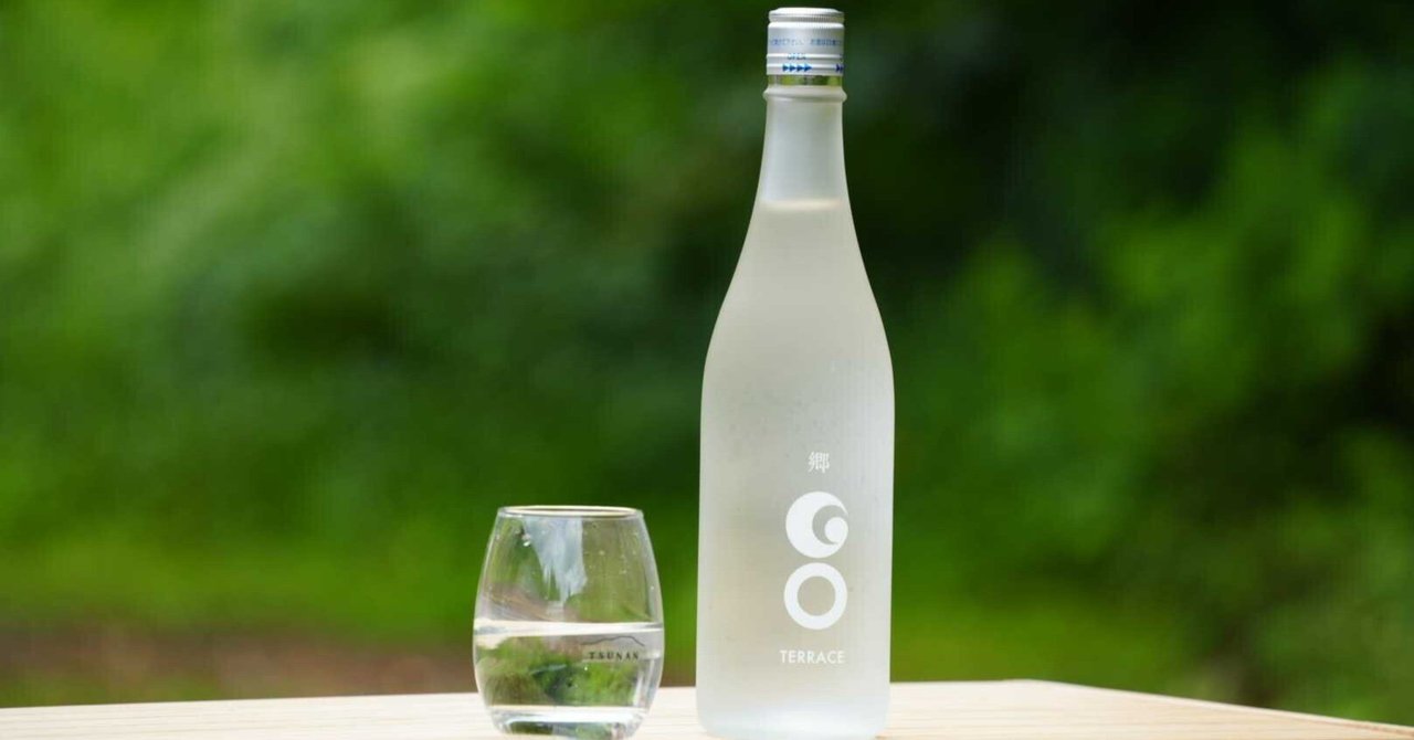 食用米「コシヒカリ」が日本酒の危機を救う？ 日常を彩る「GO TERRACE