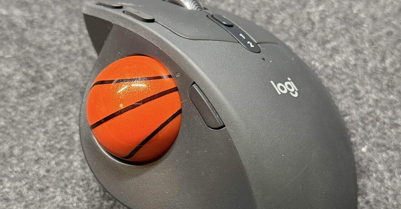 手首が痛い人こそ使用して！トラックボール初心者が MX Ergo S を使っ