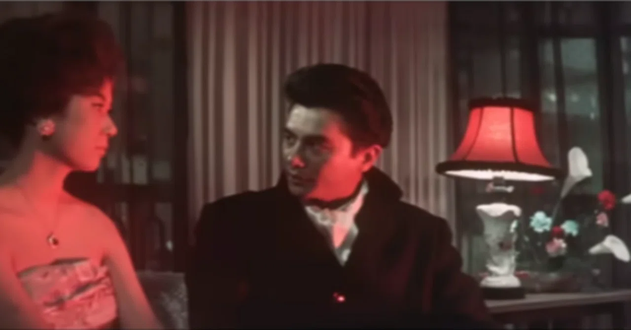 『女体渦巻島('60新東宝)』監督 石井輝男 (DVD) Amazon.co.jp: 女体渦巻島 [DVD] : 三原葉子,吉田輝雄,天知茂, 石井