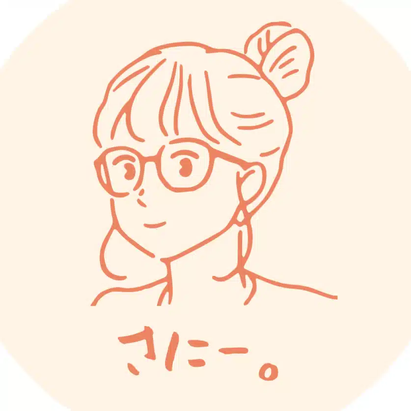 さにー。