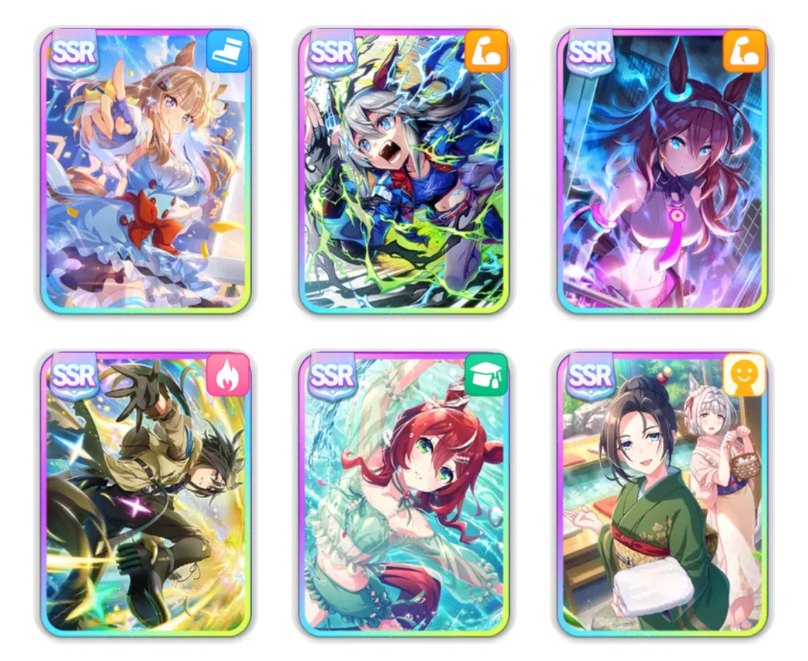 1月チャンミ（有馬2500）準備録｜へろへろ