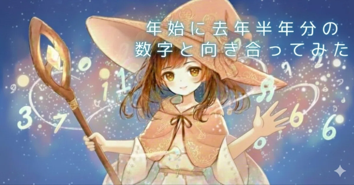 èŠåºãç»å