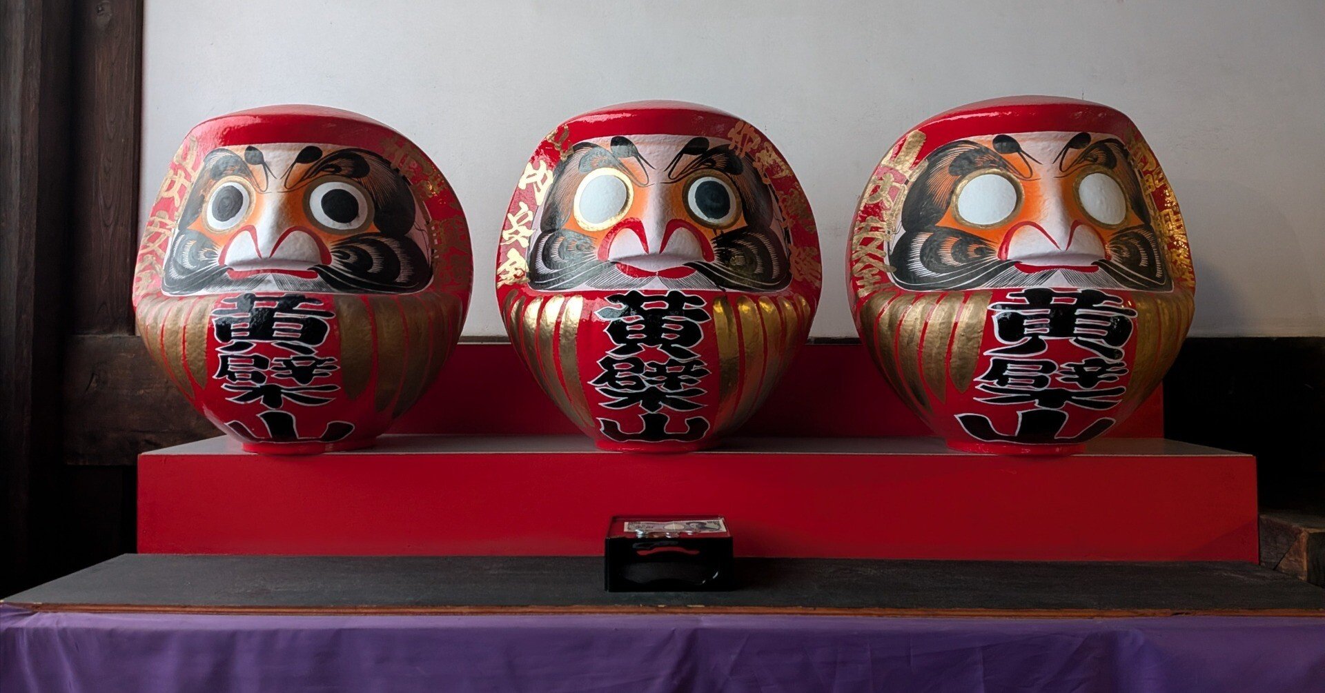 🎍都七福神まいりで始める2026年🎍｜ゆ～こ＠旅する日本語教師×京都ガイド