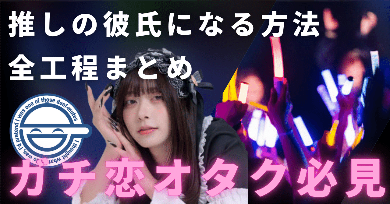 彼からの返信が止まった日、私は“追わない女”になった｜不安に勝った私が手に入れたものとは？｜黒川シン, image size:1280x670