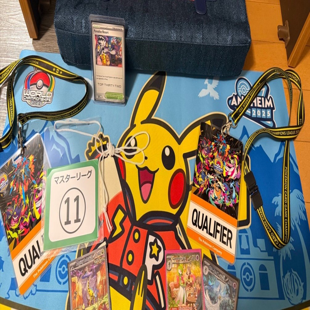 2025年大型大会まとめ｜る